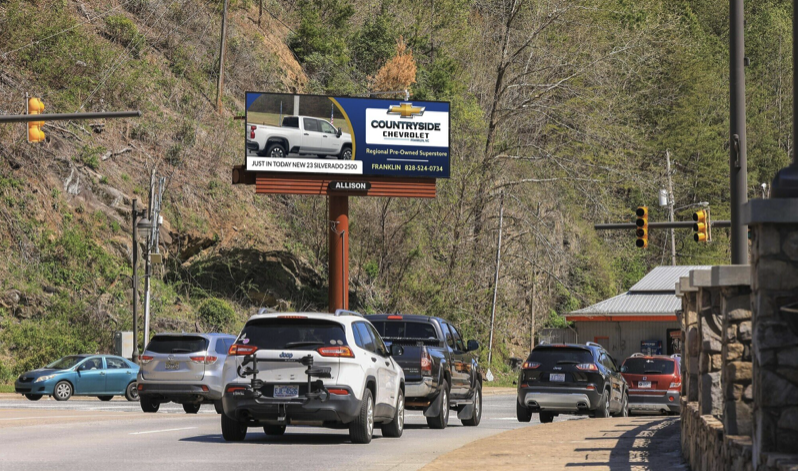 Additional campaign screenshot from the Allison Outdoor case study